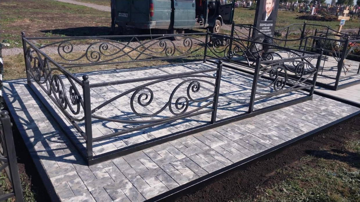Плита Мощения из бетона ритуальная