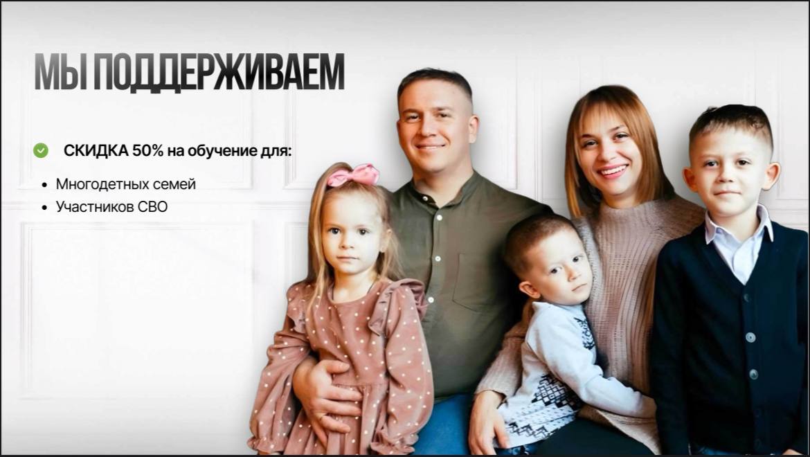 Слайд 5