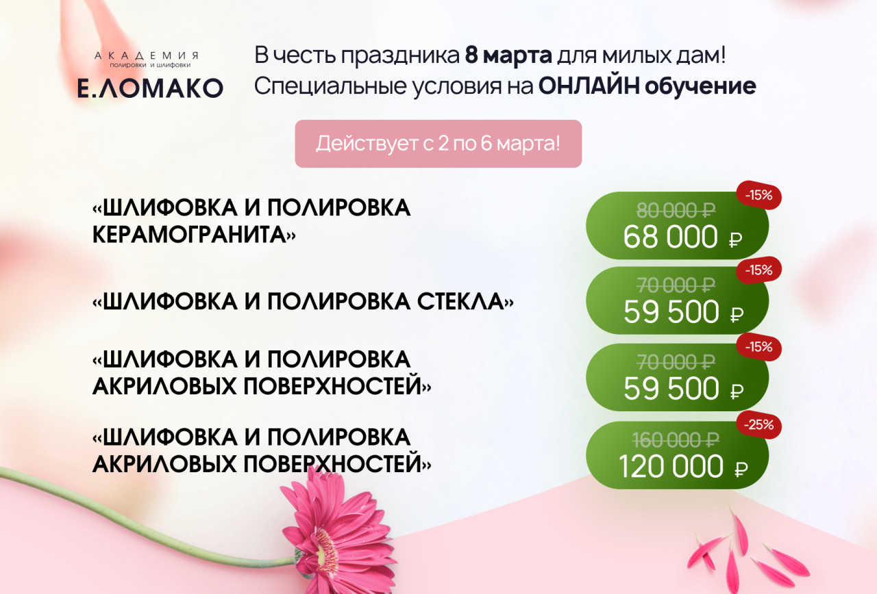 photo_2026-01-28_08-57-33